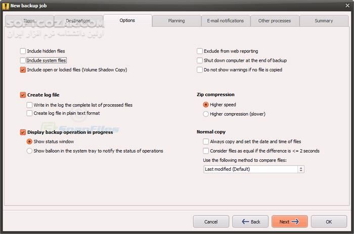 دانلود Iperius Backup Full 8.7.1 - دانلود بکاپ اطلاعات - سافت گذر