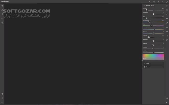 دانلود Irix HDR Pro / Classic Pro 2.3.45 - دانلود ایجاد تصاویر اچ‌دی‌آر با کیفیت بسیار بالا - سافت گذر