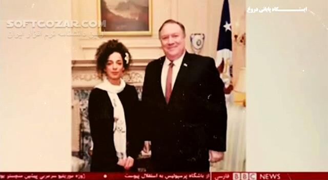 دانلود مستند ایستگاه پایانی دروغ - قسمت اول + قسمت دوم - دانلود ایستگاه پایانی دروغ - سافت گذر