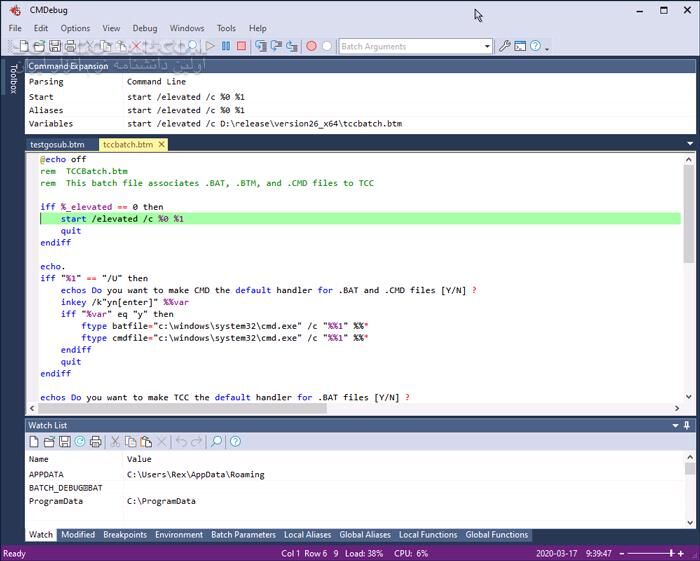 دانلود JP Software CMDebug 35.00.21 - دانلود اشکال‌زدایی اسکریپت‌های دسته‌ای - سافت گذر