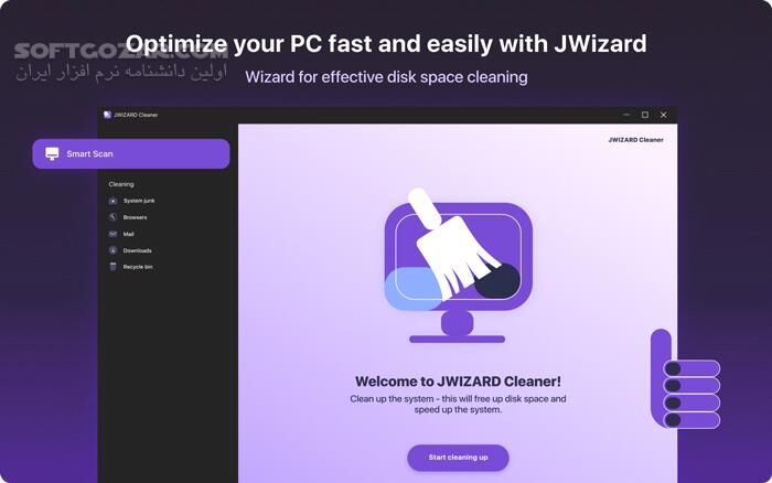 دانلود JWIZARD Cleaner 1.9.7 - دانلود پاکسازی ویندوز - سافت گذر