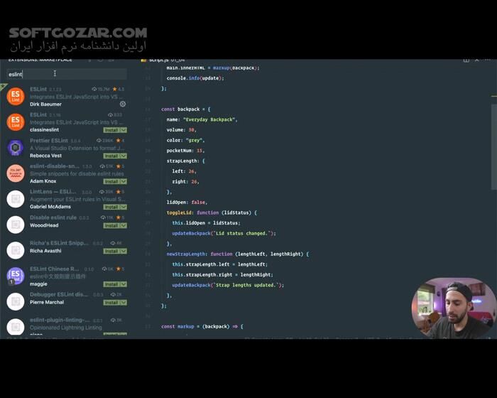 دانلود آموزش ویدئویی جاوااسکریپت در ۲ ساعت به زبان فارسی - دانلود آموزش جاوااسکریپت - سافت گذر