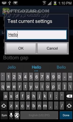 دانلود Jelly Bean Keyboard PRO 1.9.8.5 / 1.9.8.7 Free for Android +2.2 - دانلود کیبرد اندروید Jelly Bean برای تمامی نسخه ها برای اندروید - سافت گذر