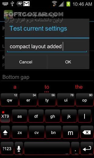 دانلود Jelly Bean Keyboard PRO 1.9.8.5 / 1.9.8.7 Free for Android +2.2 - دانلود کیبرد اندروید Jelly Bean برای تمامی نسخه ها برای اندروید - سافت گذر