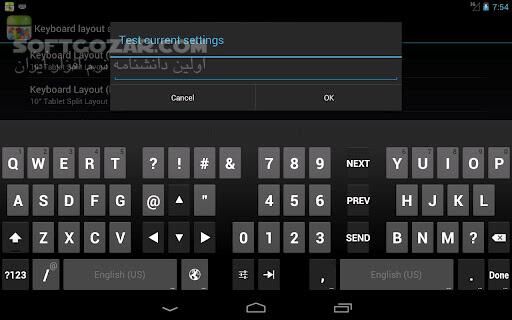 دانلود Jelly Bean Keyboard PRO 1.9.8.5 / 1.9.8.7 Free for Android +2.2 - دانلود کیبرد اندروید Jelly Bean برای تمامی نسخه ها برای اندروید - سافت گذر