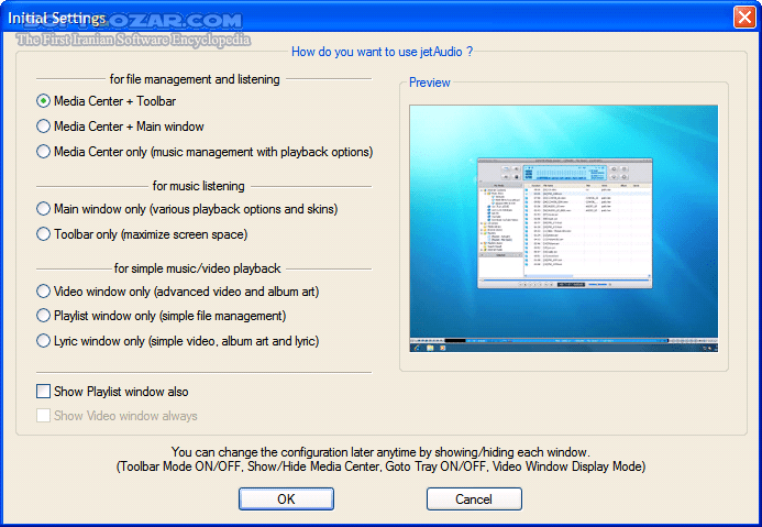 دانلود JetAudio Plus 8.1.11.22010 Retail + Portable - دانلود جت آدیو - سافت گذر