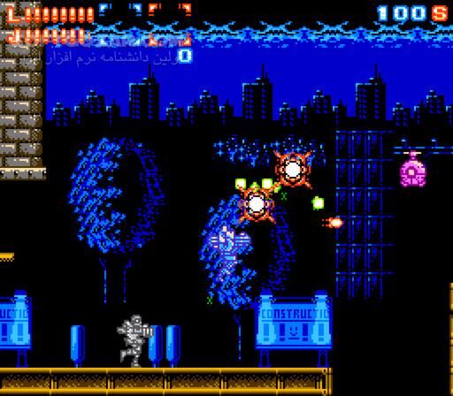 دانلود Jet Gunner - دانلود بازی تفنگدار تندرو - سافت گذر