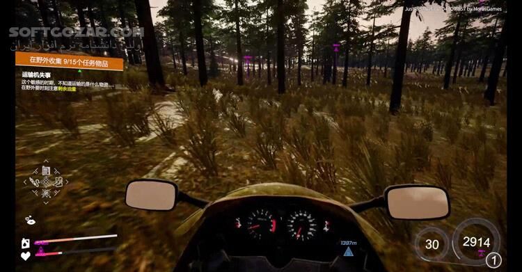 دانلود Just Ride Apparent Horizon v11.11 - دانلود بازی موتور سواری برای کامپیوتر - سافت گذر