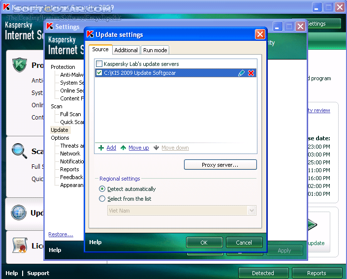 دانلود Kaspersky Anti-Virus Offline Update - دانلود آپدیت آفلاین کسپرسکی آنتی ویروس - سافت گذر