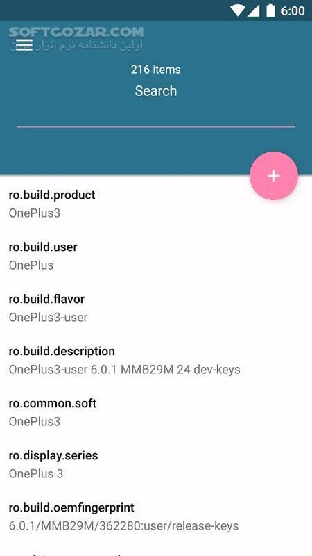دانلود Kernel Adiutor 0.9.11.1 for Android +4.0.3 - دانلود کرنل ادیتور برای اندروید - سافت گذر