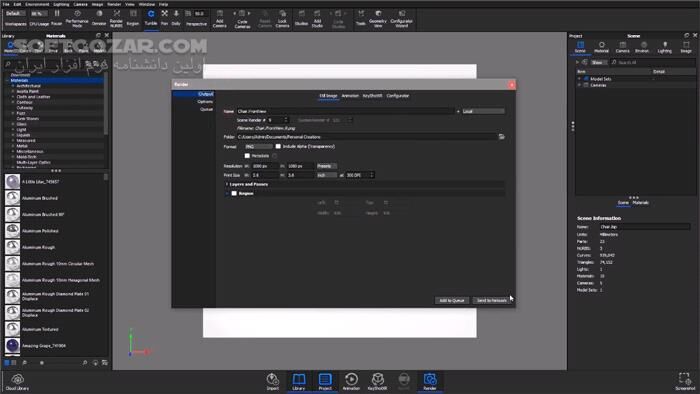 دانلود Keyshot Network Rendering 2025.1 v14.0.0.176 - دانلود رندرینگ - سافت گذر