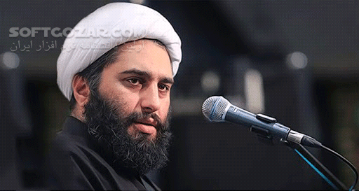 دانلود 5 جلسه سخنرانی حجت الاسلام حامد کاشانی با موضوع در حاشیه خطبه فدکیه - دانلود سخنرانی در حاشیه خطبه فدکیه با حامد کاشانی - سافت گذر