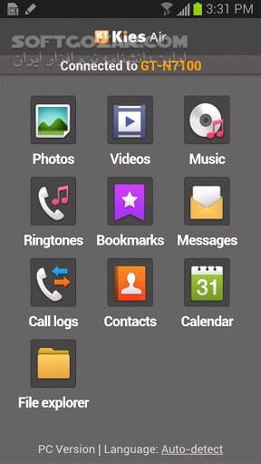 دانلود Kies Air 2.3.305032 for Android - دانلود نرم افزار مدیریت گوشی های سامسونگ از طریق کابل و وایرلس برای اندروید - سافت گذر