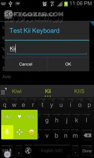 دانلود Kii Keyboard 1.2.24 for Android +2.1 - دانلود کیبرد جدید با امکانات بالا برای اندروید - سافت گذر