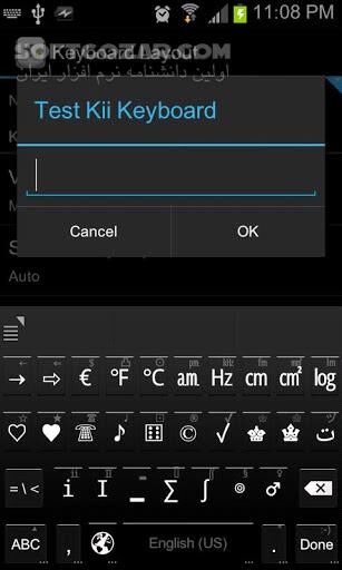 دانلود Kii Keyboard 1.2.24 for Android +2.1 - دانلود کیبرد جدید با امکانات بالا برای اندروید - سافت گذر