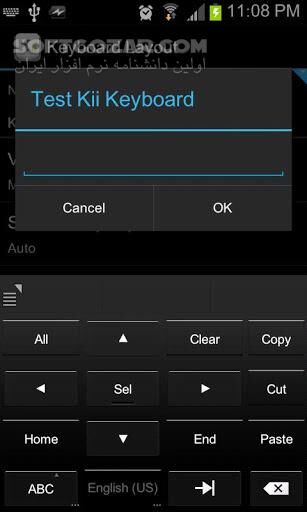 دانلود Kii Keyboard 1.2.24 for Android +2.1 - دانلود کیبرد جدید با امکانات بالا برای اندروید - سافت گذر