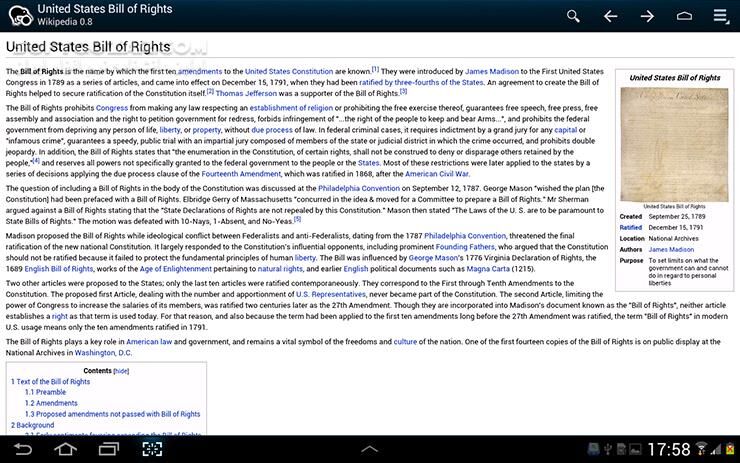 دانلود Kiwix 2.2 for Android +4.0 - دانلود ویکی پدیا آفلاین به همراه تصویر برای اندروید - سافت گذر