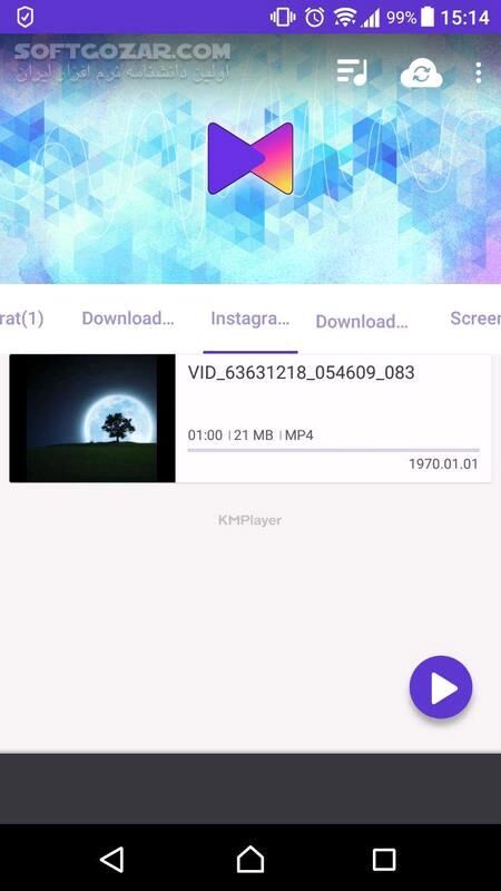 دانلود KMPlayer 35.09.232 / Plus 35.11.251 for Android +7.0 - دانلود کا ام پلیر موبایل برای اندروید - سافت گذر
