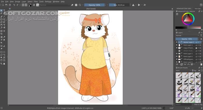 دانلود Krita Studio 5.2.13 - دانلود نقاشی دیجیتال - سافت گذر