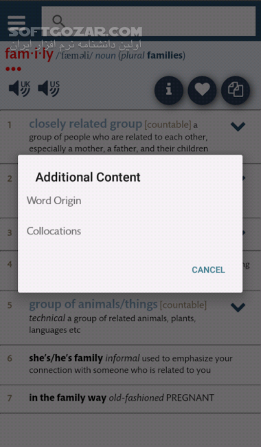 دانلود Longman Dictionary 6th Edition 2.4.2 for Android +4.1 - دانلود دیکشنری انگلیسی لانگمن، ویرایش ششم برای اندروید - سافت گذر