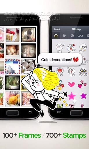 دانلود LINE Camera 17.6.2 for Android +8.0 - دانلود دوربین لاین برای اندروید - سافت گذر