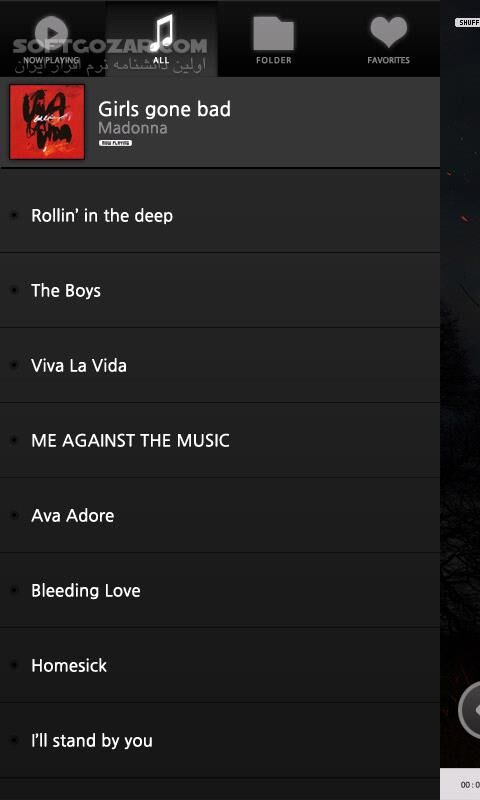 دانلود LPIN PLAYER PRO 1.20 for Android +2.3 - دانلود موزیک پلیر زیبا با طرح گرامافون برای اندروید - سافت گذر