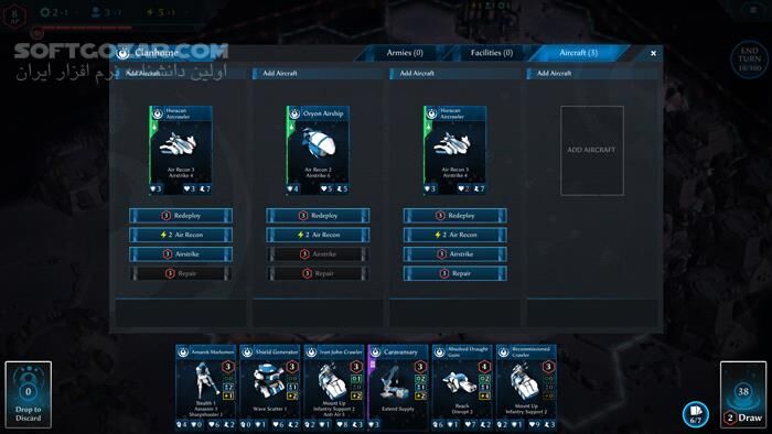 دانلود Last Days of Old Earth - دانلود بازی آخرین روزهای زمین پیر - سافت گذر