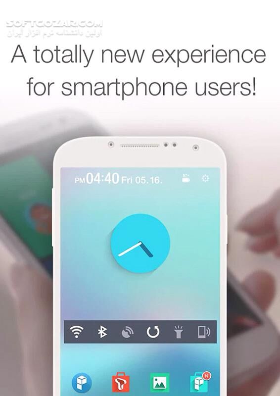 دانلود Launcher Planet 3.30 for Android +4.0 - دانلود لانچر زیبا برای اندروید - سافت گذر