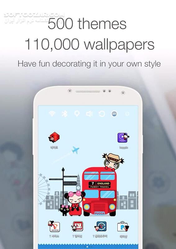 دانلود Launcher Planet 3.30 for Android +4.0 - دانلود لانچر زیبا برای اندروید - سافت گذر