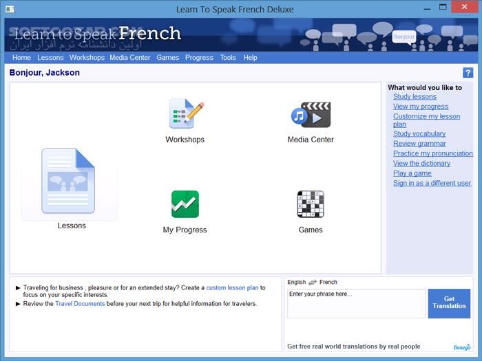 دانلود Learn to Speak French Deluxe 12.0.0.21 - دانلود آموزش زبان فرانسه - سافت گذر