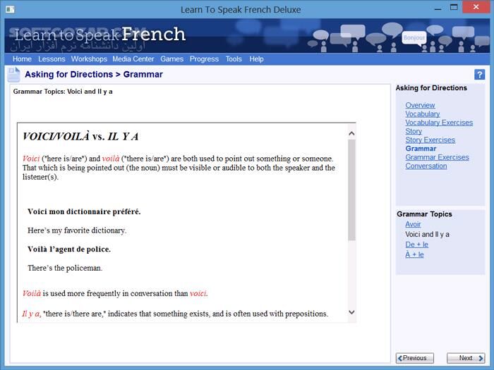 دانلود Learn to Speak French Deluxe 12.0.0.21 - دانلود آموزش زبان فرانسه - سافت گذر