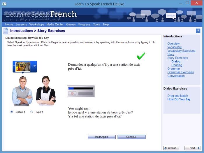 دانلود Learn to Speak French Deluxe 12.0.0.21 - دانلود آموزش زبان فرانسه - سافت گذر