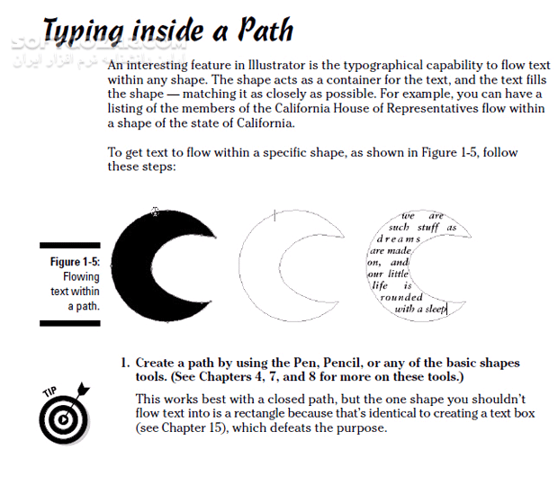 دانلود Learning Adobe Illustrator - دانلود کتاب آموزش آدوب ایلستریتور - سافت گذر