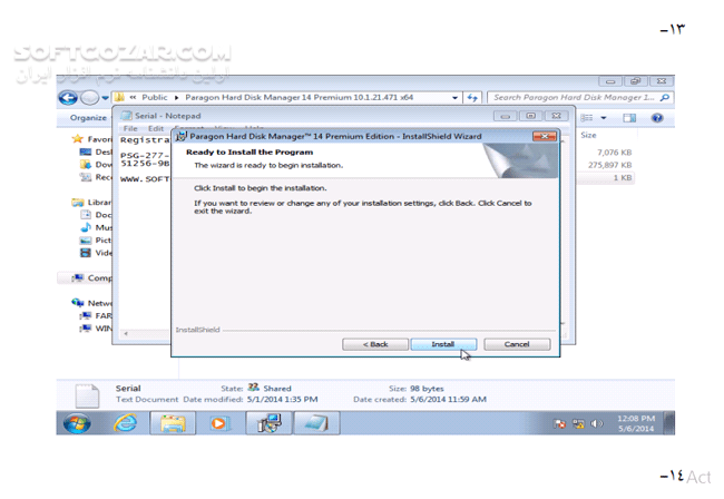 دانلود آموزش تصویری تغییر سایز پارتیشن با نرم افزار Paragon Hard Disk Manager - دانلود کتاب آموزش تغییر سایز پارتیشن - سافت گذر