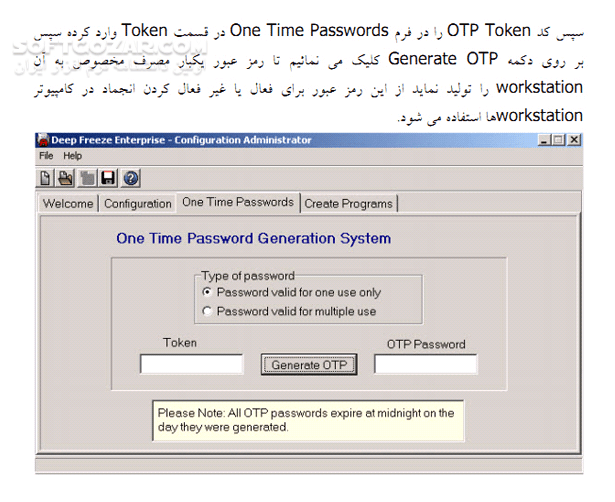 دانلود آموزش نصب و استفاده از نرم افزار Deep Freeze - دانلود کتاب آموزش نرم افزار دیپ فیریز - سافت گذر