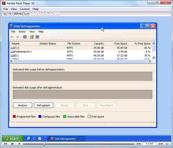 دانلود آموزش تصویری برنامه  Disk Defragmenter - دانلود کتاب آموزش دیسک دفرگمنت - سافت گذر