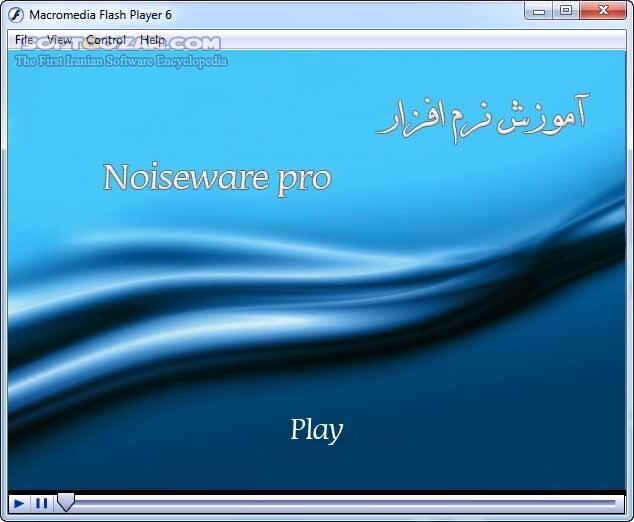 دانلود آموزش نرم افزار Noiseware - دانلود کتاب آموزش نویزویر - سافت گذر