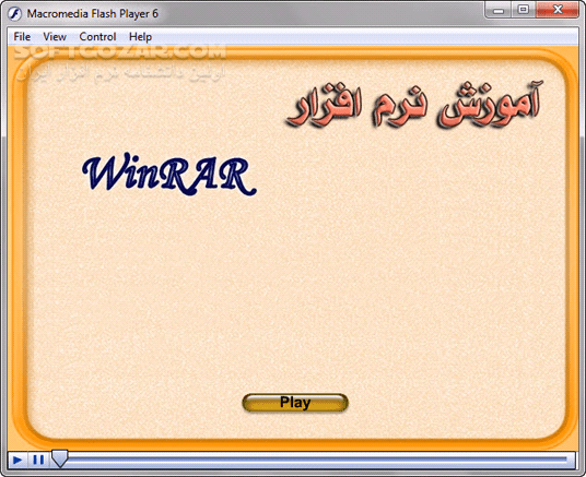 دانلود آموزش تصویری نرم افزار WinRAR - دانلود کتاب آموزش نرم افزار وین رر - سافت گذر
