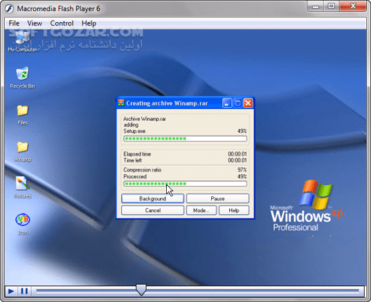 دانلود آموزش تصویری نرم افزار WinRAR - دانلود کتاب آموزش نرم افزار وین رر - سافت گذر