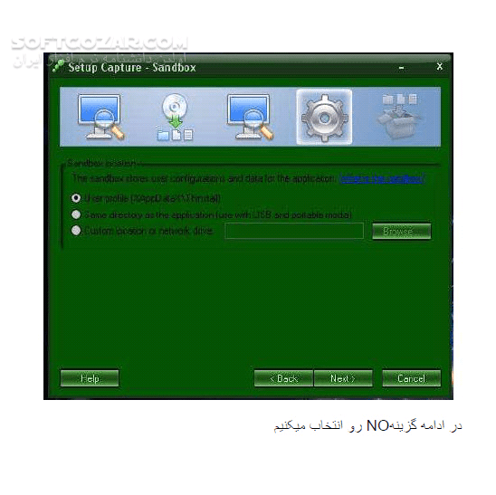 دانلود آموزش نرم افزار VMWare ThinApp Enterprise - دانلود کتاب آموزش وی ام ویر تین اپ اینترپریایس - سافت گذر