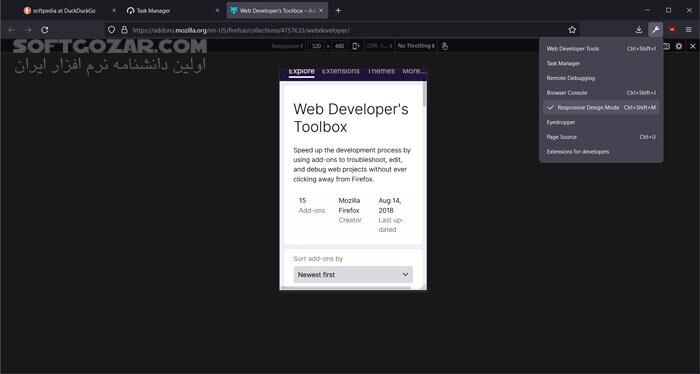 دانلود LibreWolf v145.0.2-2 - دانلود مرورگر لیبرولف - سافت گذر