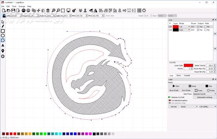 دانلود LightBurn 2.0.03 - دانلود برش لیزری - سافت گذر