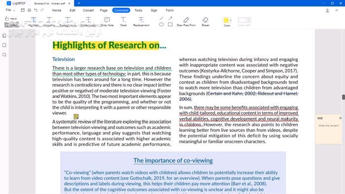 دانلود LightPDF Editor 2.15.8.6 Build 02/20/2025 - دانلود ویرایش فایل های PDF - سافت گذر