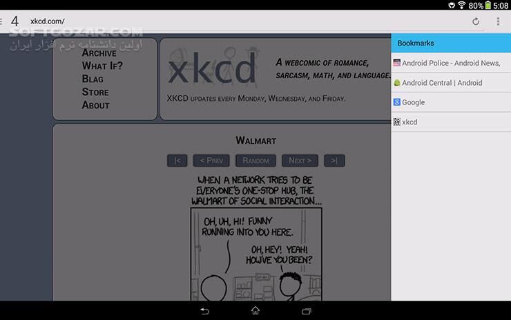 دانلود Lightning Browser Pro 5.1.0 for Android +4.0 - دانلود مرورگر لایتینگ برای اندروید - سافت گذر