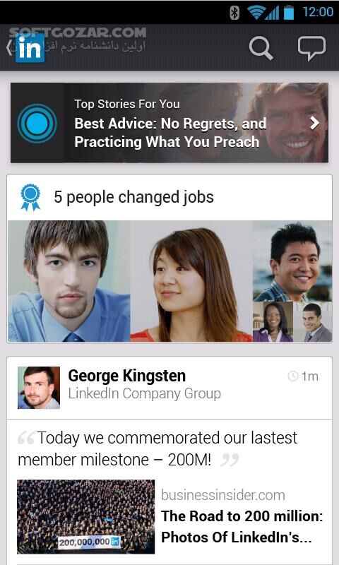 دانلود LinkedIn 4.1.1146 for Android +8.0 - دانلود لینکداین برای اندروید - سافت گذر