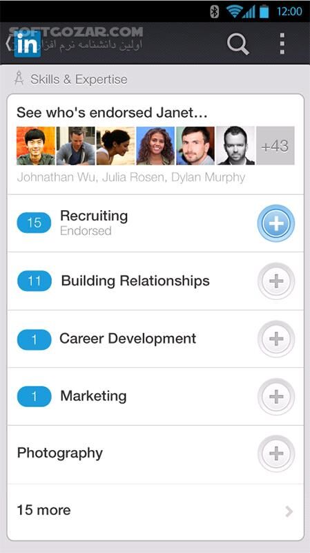 دانلود LinkedIn 4.1.1146 for Android +8.0 - دانلود لینکداین برای اندروید - سافت گذر