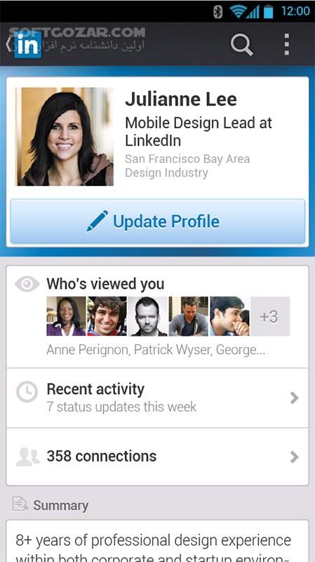 دانلود LinkedIn 4.1.1146 for Android +8.0 - دانلود لینکداین برای اندروید - سافت گذر