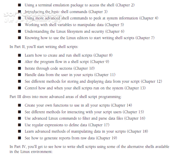 دانلود Linux Command Line and Shell Scriptin - دانلود کتاب لینوکس خط فرمان و شل اسکریپتی - سافت گذر