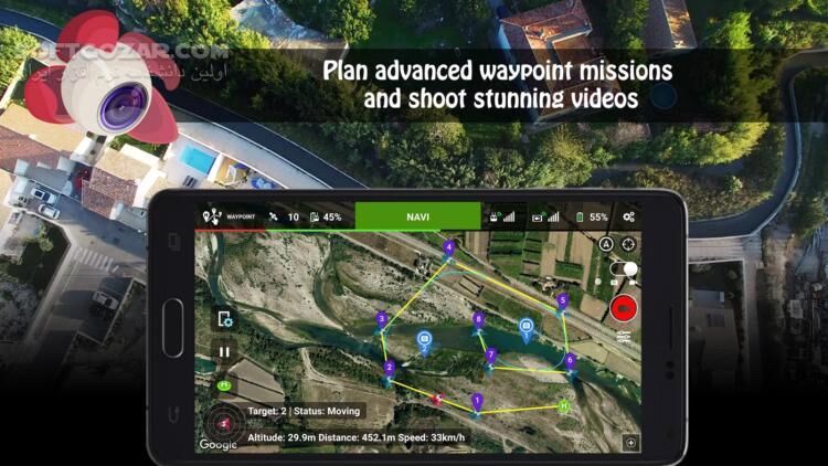 دانلود Litchi for DJI Mavic / Phantom / Inspire / Spark v4.19.0-g for Android +5.0 - دانلود کنترل پهپاد های DJI برای اندروید - سافت گذر