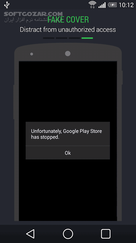 دانلود Lockdown Pro 2.7.0 for Adnroid +3.0 - دانلود رمز گذاری برنامه ها برای اندروید - سافت گذر